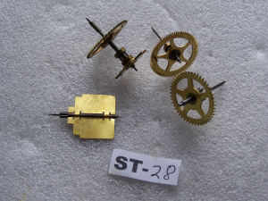 interior strike parts